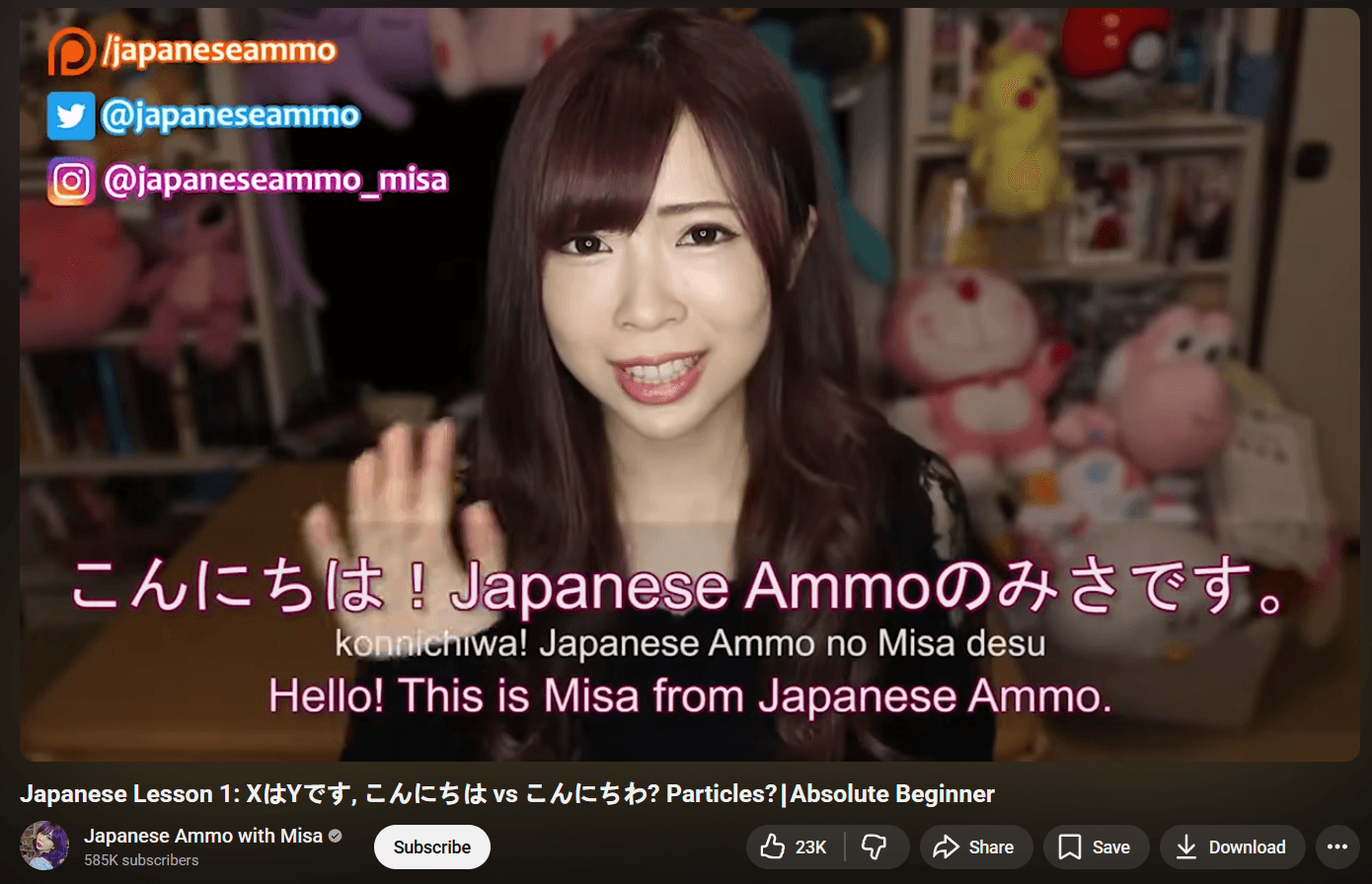 Japanese Ammo with Misa