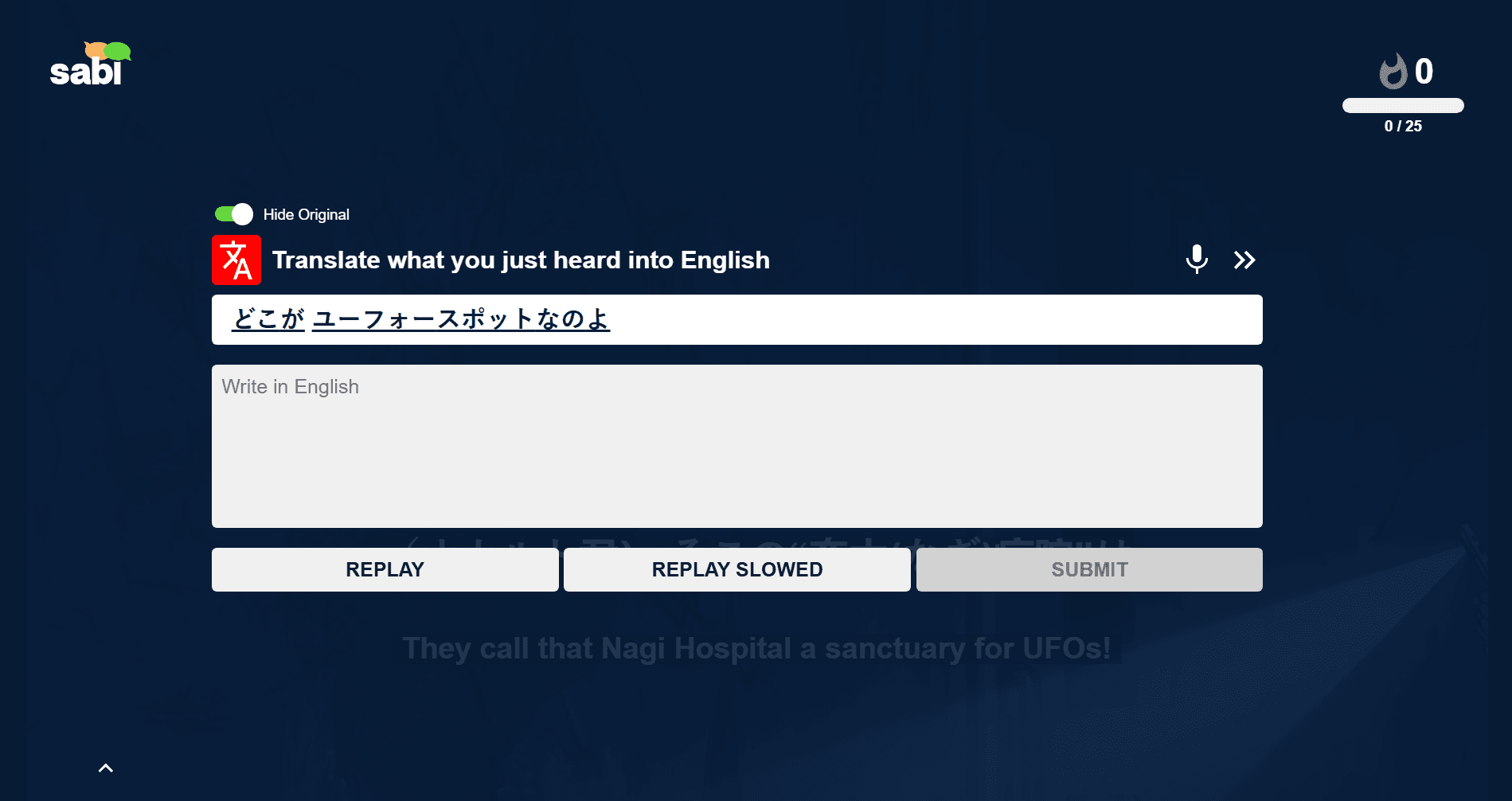 Sabi's interactive exercises