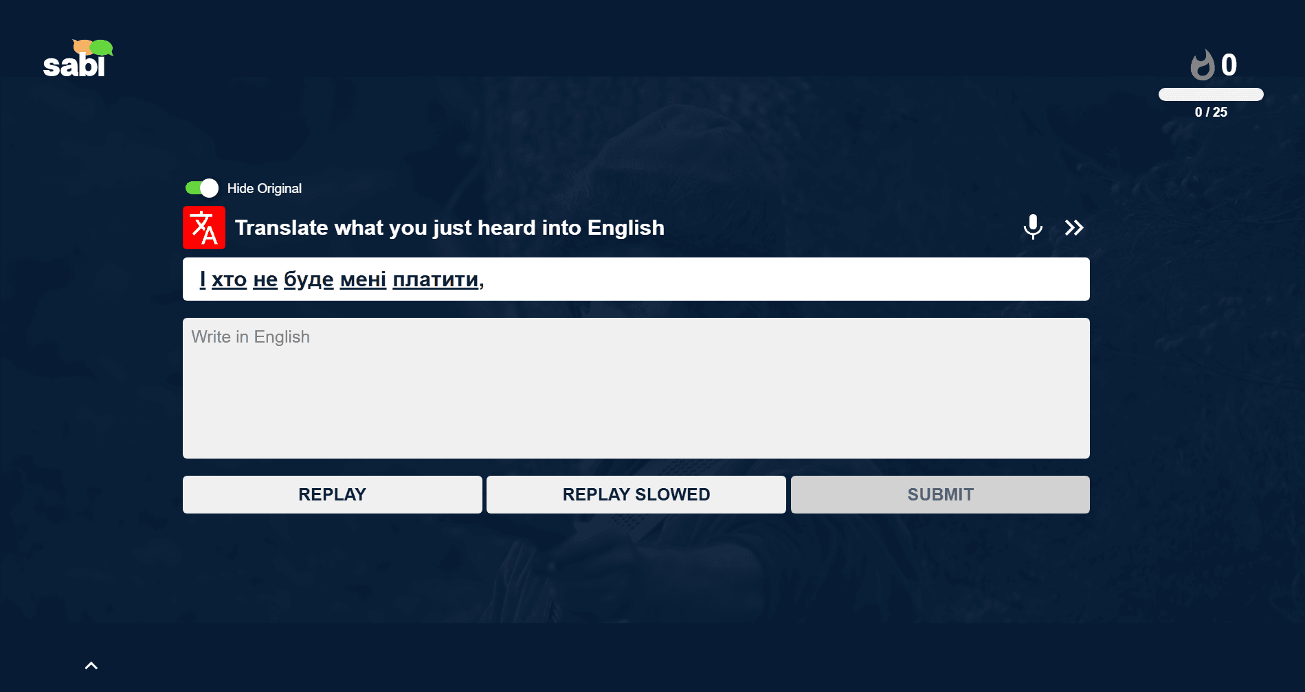 Sabi's interactive exercises