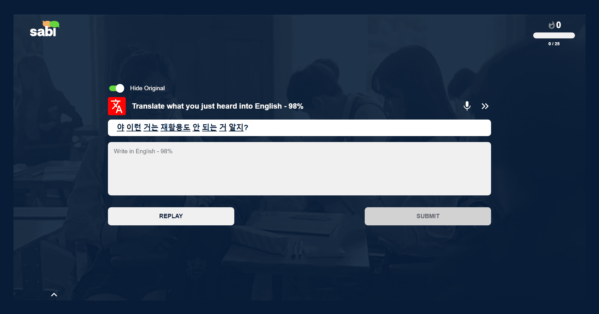 Sabi's interactive exercises